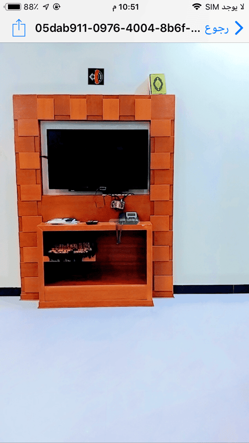 Furnished Apartment 752 SQM with 2 Bedrooms Al-Yarmuk, East Riyadh, Riyadh