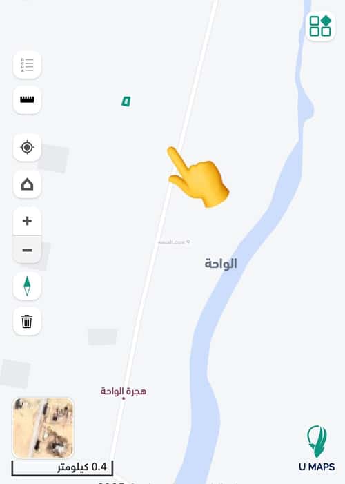 Land 630 SQM Facing South on 15m Width Street Al Wahah, Al Kharj