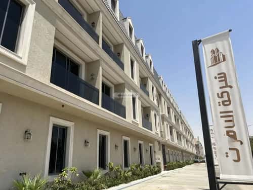 شقة 4 غرف في اليرموك