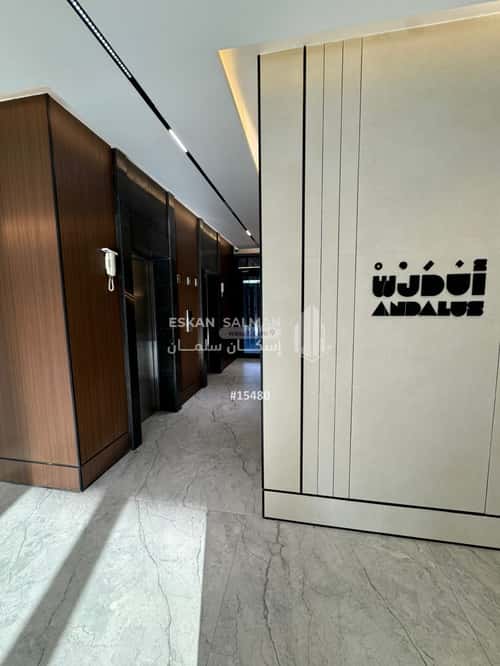 Apartment with 5 Bedrooms Meshrefah, North Jeddah, Jeddah