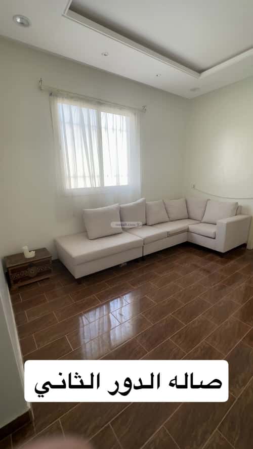 فيلا مفروشة 234 متر مربع واجهة شرقية،جنوبية	 طيبة، جنوب الرياض، الرياض