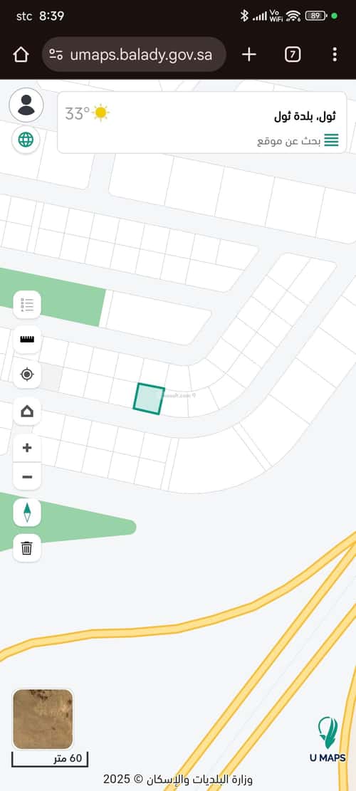 أرض 400 متر مربع جنوبية على شارع 16م بلدة ثول، ثول