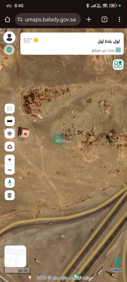 أرض 400 متر مربع جنوبية على شارع 16م بلدة ثول، ثول