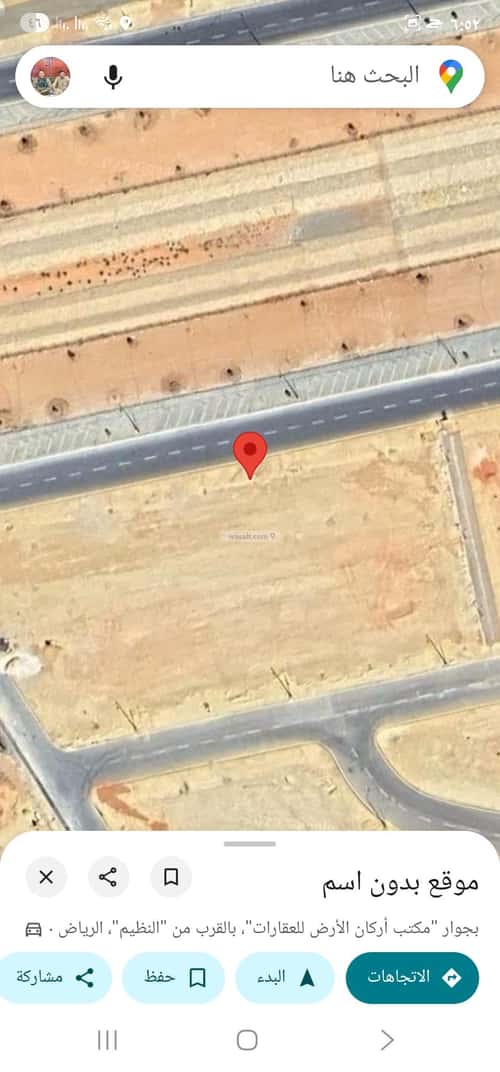 Land 324 SQM Facing North on 20m Width Street An-Nadheem, East Riyadh, Riyadh
