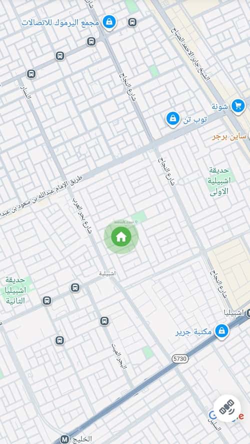 شقة ب 3 غرف إشبيلية، شرق الرياض، الرياض