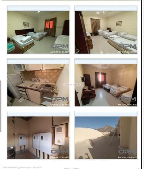 عمارة 744.78 متر مربع واجهة شمالية كدي، مكة المكرمة