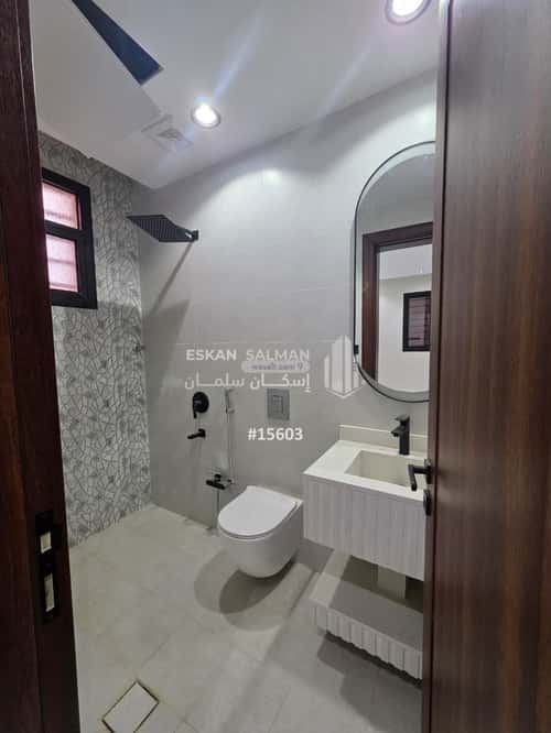 Villa 339.97 SQM Facing West on 20m Width Street Al Ghadeer, Abha
