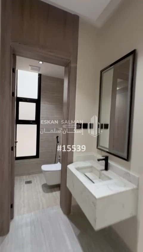 Floor 206.85 SQM with 6 Bedrooms Al Marjan, East Riyadh, Riyadh