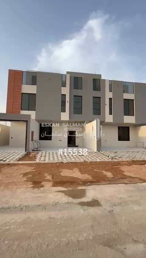 Apartment with 4 Bedrooms Al Marjan, East Riyadh, Riyadh