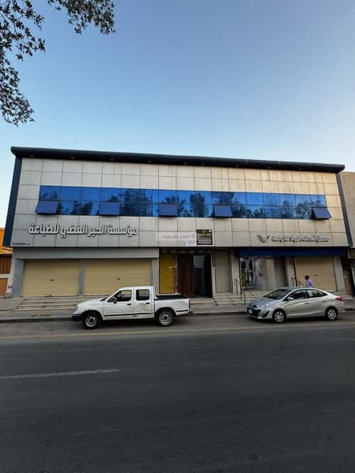 عمارة 483.75 متر مربع واجهة شمالية الملز، وسط الرياض، الرياض