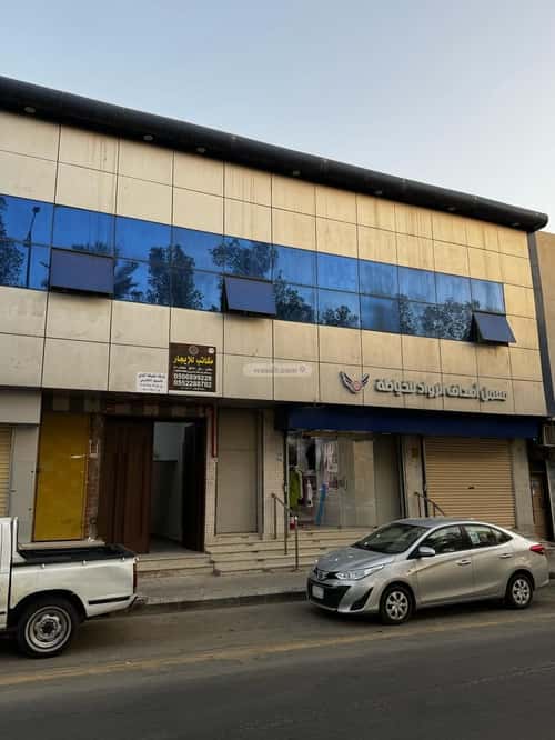 عمارة 483.75 متر مربع واجهة شمالية الملز، وسط الرياض، الرياض