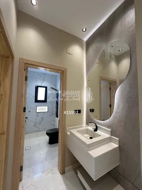 Apartment with 5 Bedrooms Al Safa, Jazan