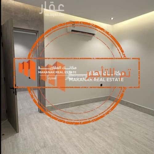 شقة بغرفتين السيف، الدمام