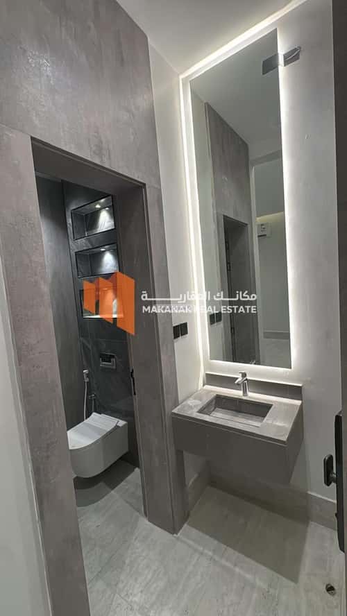 Apartment with 2 Bedrooms Al Seef, Aldammam