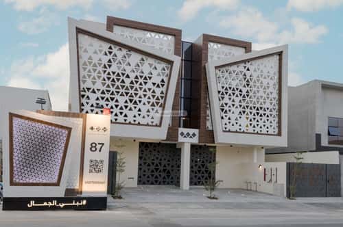 Floor with 4 Bedrooms Al-Qairawan, North Riyadh, Riyadh