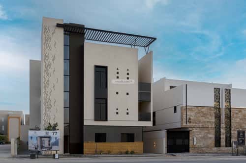 Apartment 131 SQM with 3 Bedrooms Al-Mahdiyah, West Riyadh, Riyadh
