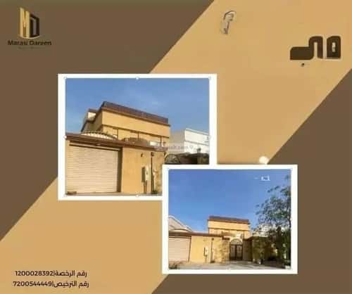 فيلا 450 متر مربع غربية على شارع 25م الشاطئ الشرقي، الدمام