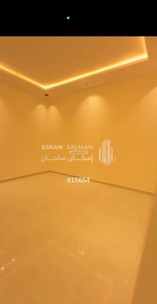 دور 196.15 متر مربع ب 6 غرف الندوة، شرق الرياض، الرياض