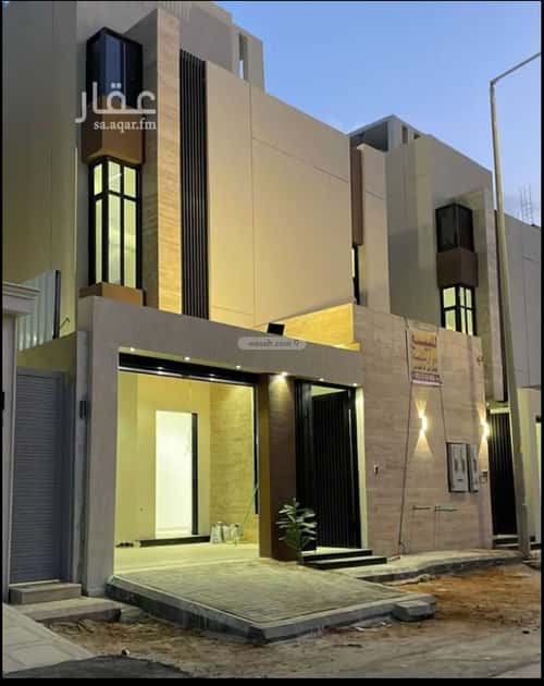 Floor 173.55 SQM with 7 Bedrooms Al-Janadriyah, East Riyadh, Riyadh