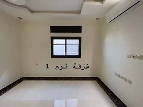 Villa 295 SQM facing East with 4 bedrooms الملقا، شمال الرياض، الرياض
