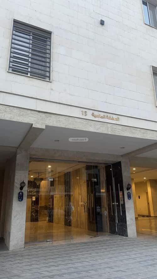 Apartment 375 SQM with 2 Bedrooms Albayah, Makkah Al Mukarramah