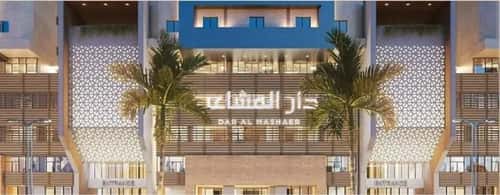 Apartment with 3 bedrooms الجامعة، مكة المكرمة