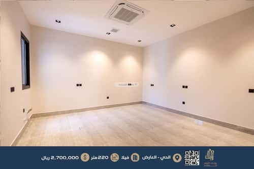 Villa 220 SQM Facing South West on 15m Width Street Al-Arid, North Riyadh, Riyadh