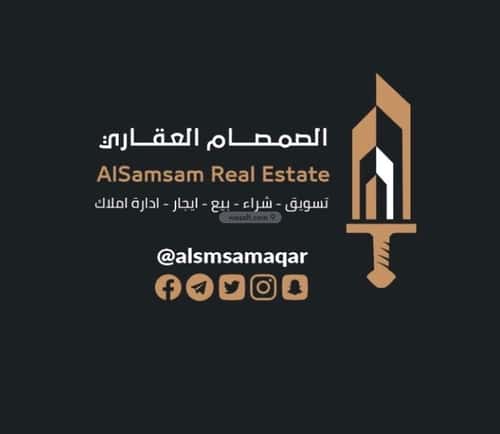 فيلا 900 متر مربع جنوبية على شارع 12م العوالي، مكة المكرمة