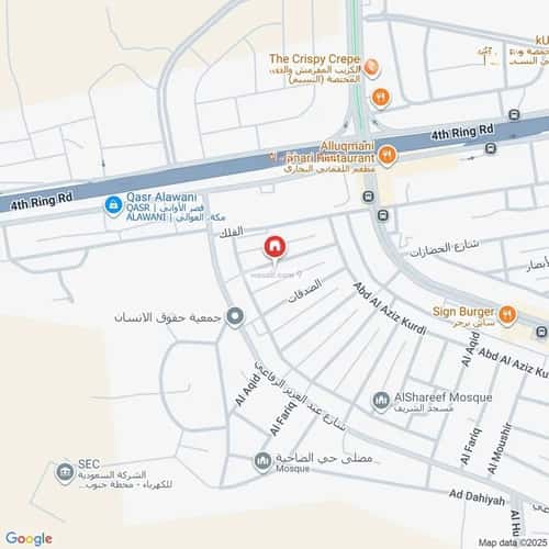 Apartment with 5 bedrooms العوالي، مكة المكرمة