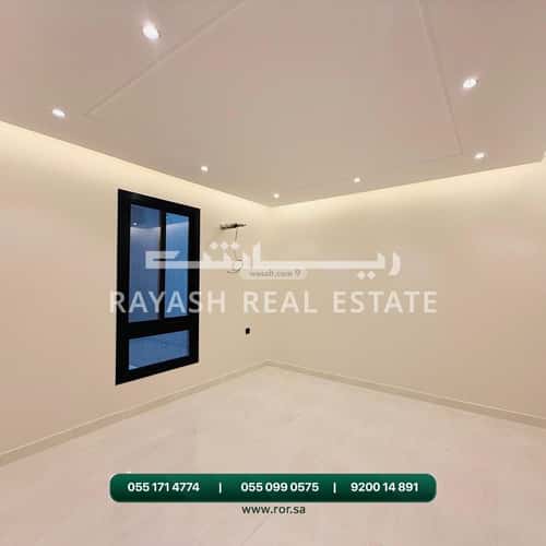 Apartment with 3 Bedrooms Al Manar, East Jeddah, Jeddah