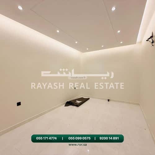 Apartment with 3 Bedrooms Al Manar, East Jeddah, Jeddah