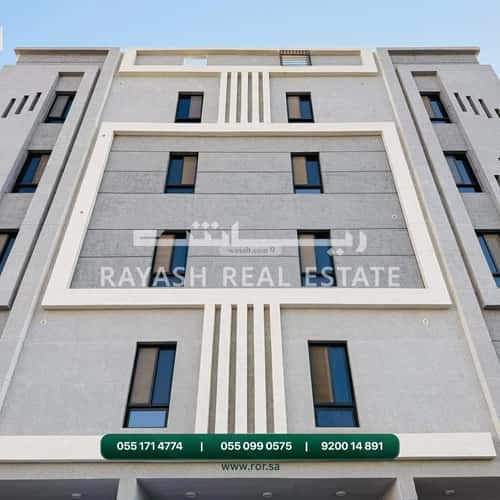 Apartment with 3 Bedrooms Al Manar, East Jeddah, Jeddah