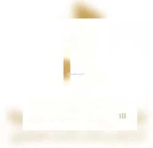 Land 603 SQM Facing South East on 12m Width Street Al-Mursalat, North Riyadh, Riyadh