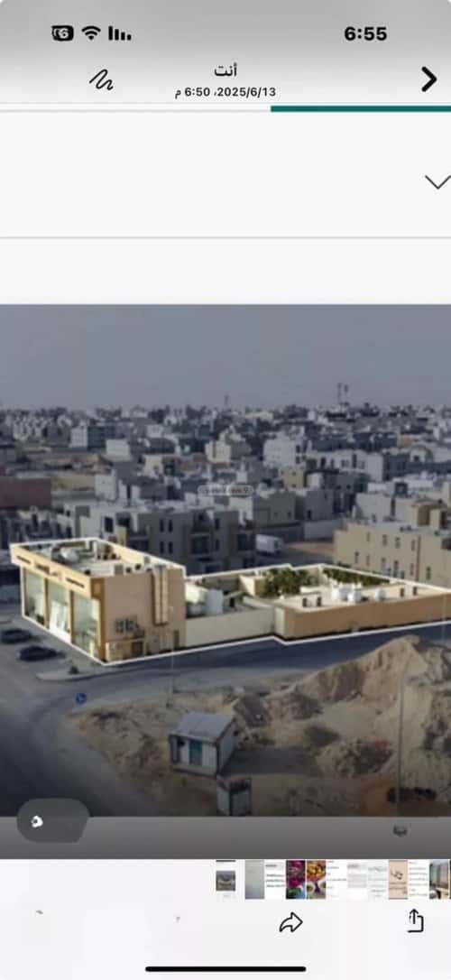 Building 900 SQM Facing 3 An-Narjis, North Riyadh, Riyadh