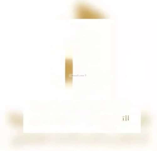 Land 357 SQM facing East on 20m width street المرجان، شرق الرياض، الرياض