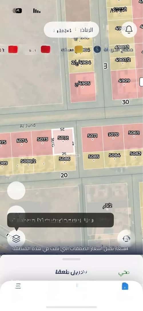 Land 750 SQM Facing North East on 30m Width Street Dahrat Laban, West Riyadh, Riyadh