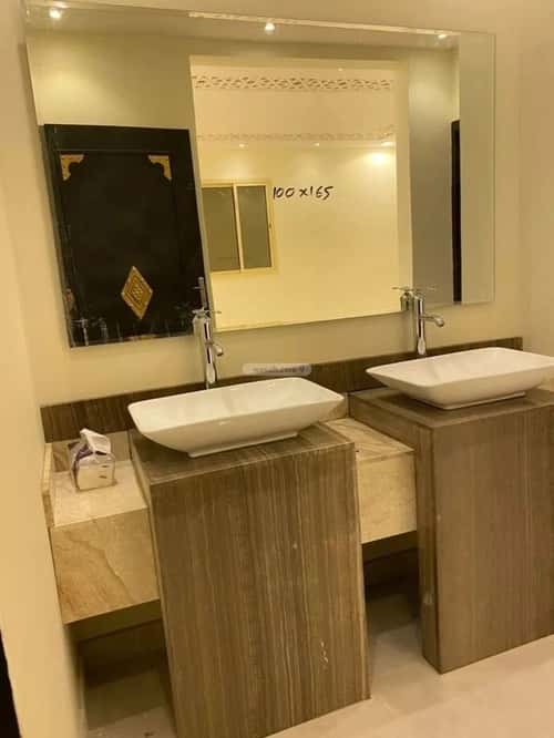 Villa 303 SQM Facing North on 11m Width Street Shubra, West Riyadh, Riyadh