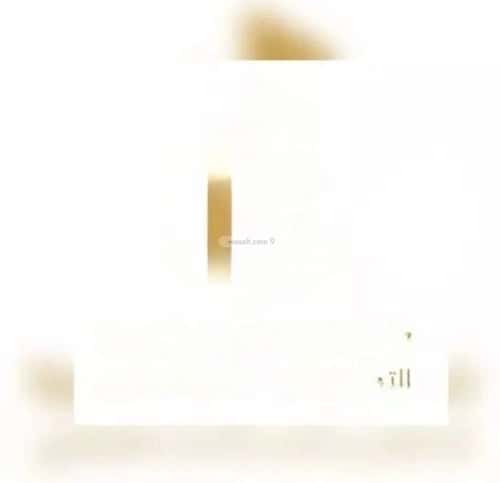 Villa 336 SQM Facing South West on 12m Width Street Al-Maseef, North Riyadh, Riyadh