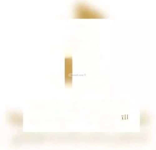 أرض 357 متر مربع غربية على شارع 20م المرجان، شرق الرياض، الرياض