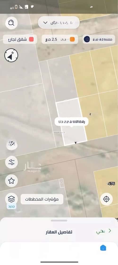 أرض 325 متر مربع جنوبية غربية على شارع 18م النظيم، شرق الرياض، الرياض