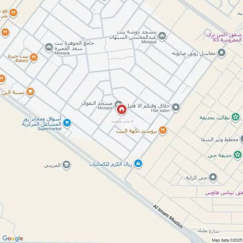 شقة ب 4 غرف بدر، جنوب الرياض، الرياض