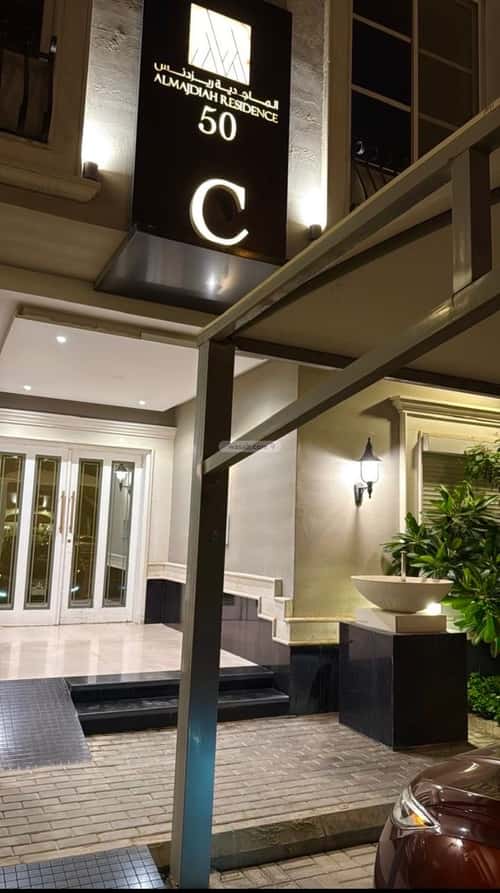 شقة بغرفتين القيروان، شمال الرياض، الرياض