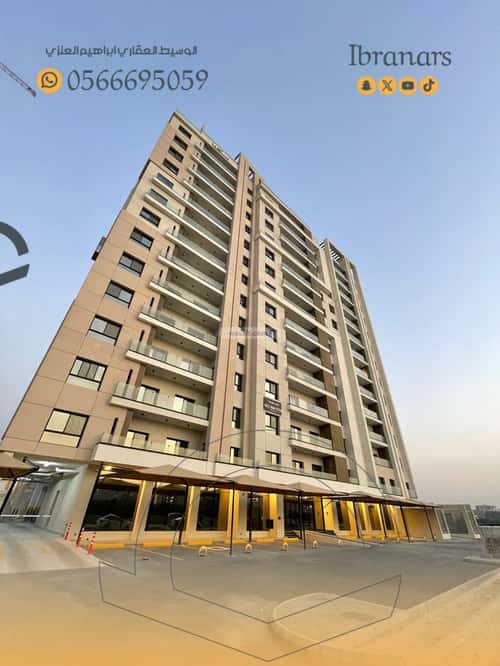 Apartment with 3 Bedrooms Al Hammraa, Khobar