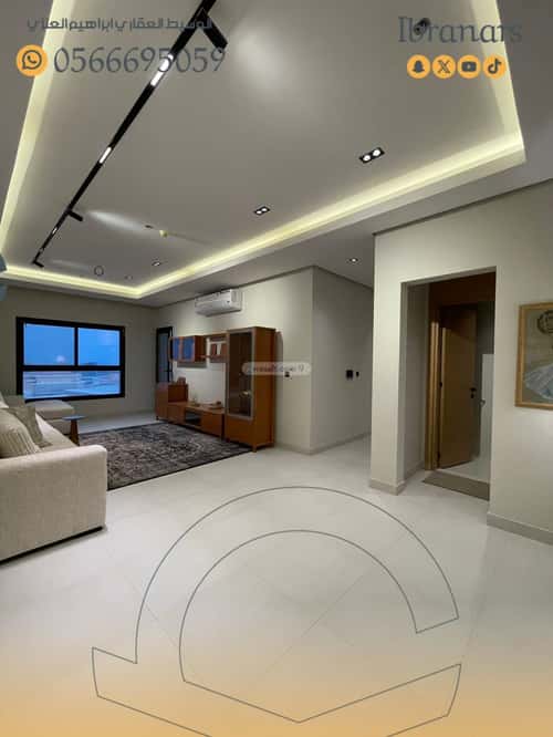 شقة ب 3 غرف الحمراء، الخبر