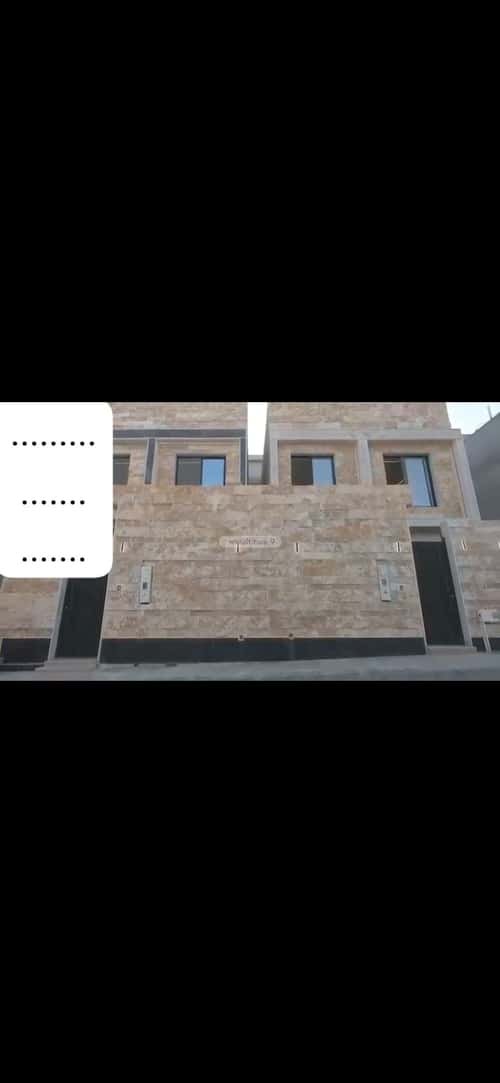 Floor 219.09 SQM with 4 Bedrooms Dahiat Namar, West Riyadh, Riyadh