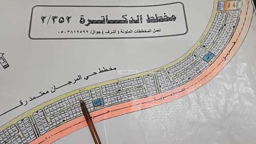 أرض 1187 متر مربع شرقية على شارع 18م المرجان، الخبر