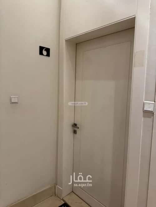 شقة ب 3 غرف الياسمين، شمال الرياض، الرياض