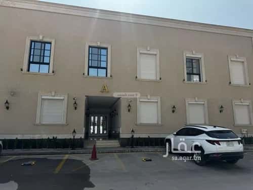 شقة ب 3 غرف الياسمين، شمال الرياض، الرياض