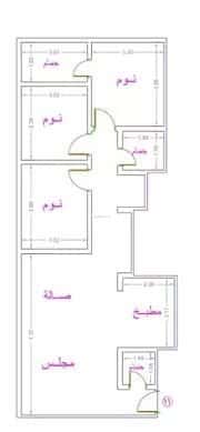 Apartment with 2 Bedrooms An-Narjis, North Riyadh, Riyadh