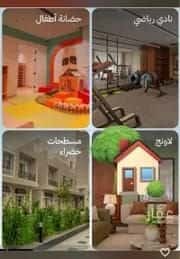 شقة بغرفتين النرجس، شمال الرياض، الرياض